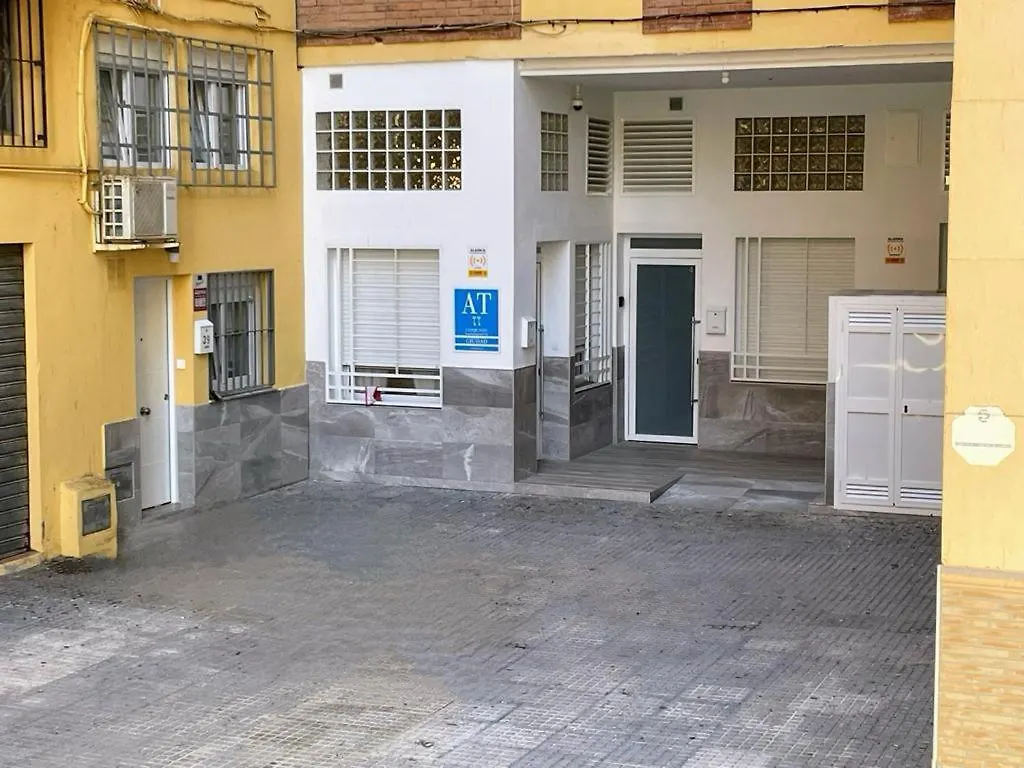 شقة Nomad Urban Duplex مالقة
